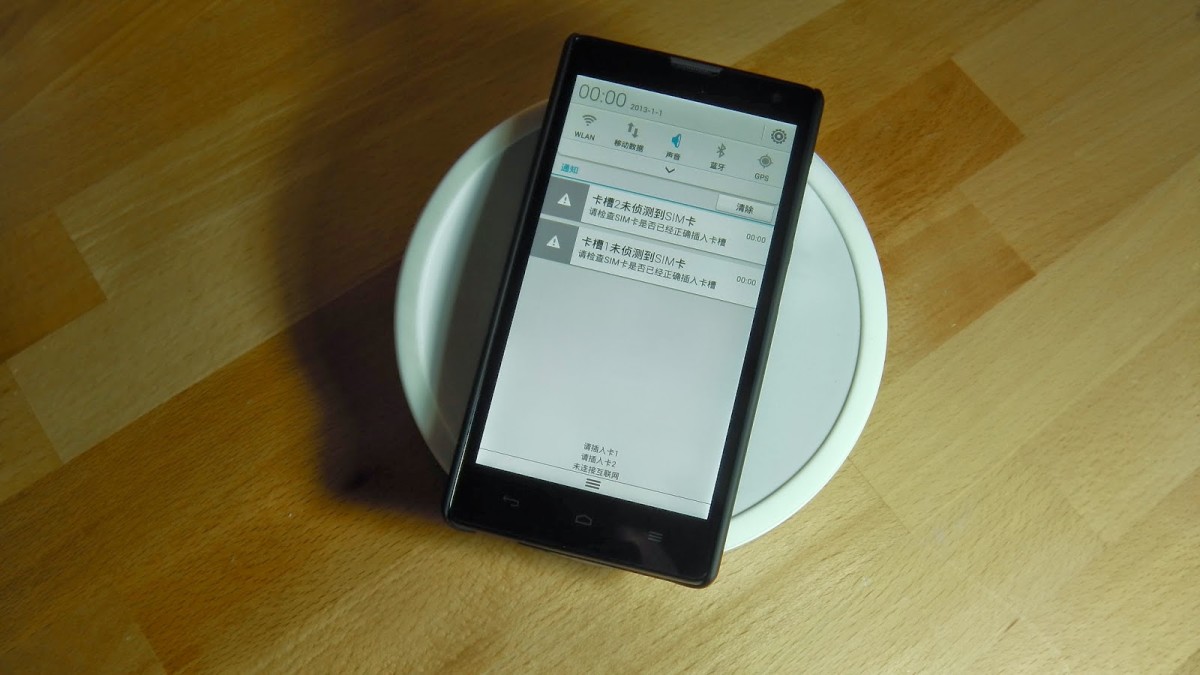 China-Smartphone: So stellt man die Sprache um